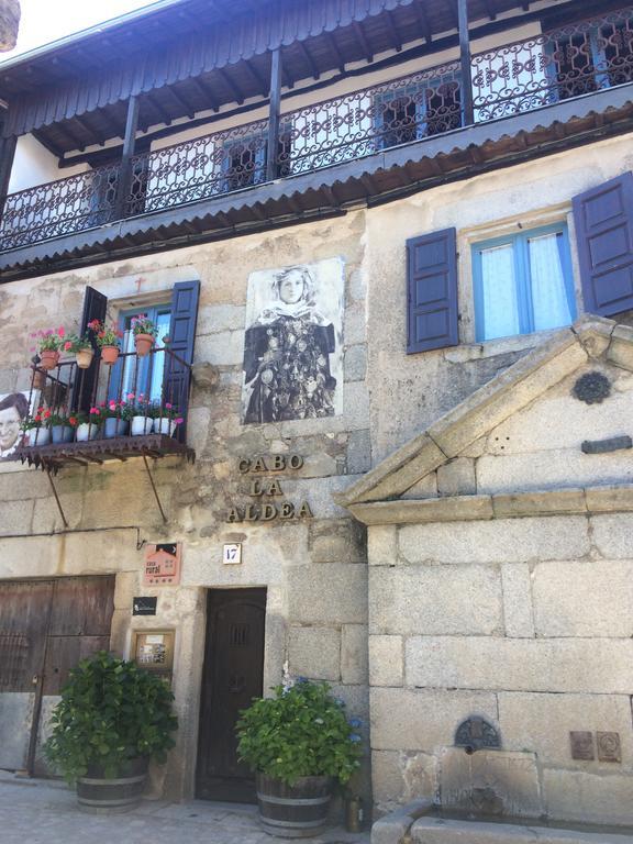 موجاراز Casa Rural Amparo المظهر الخارجي الصورة